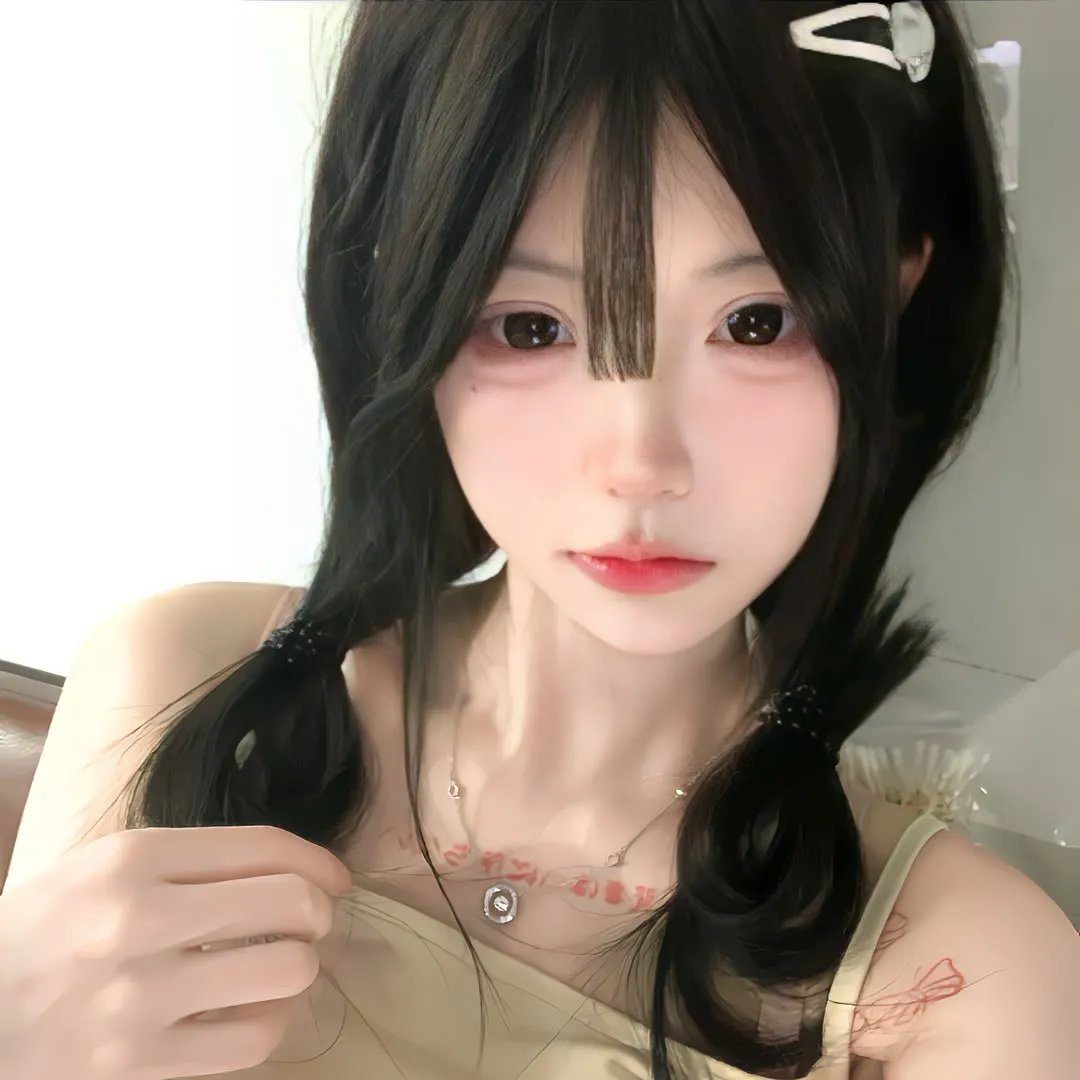 快行道
